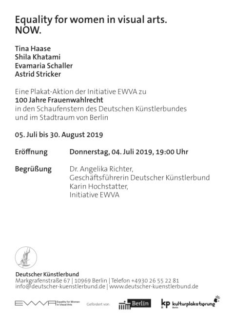 EWVA