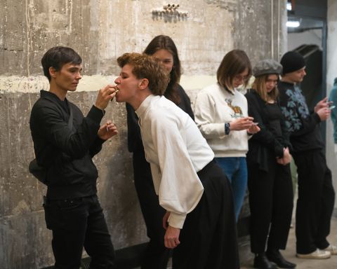 Inside Performance 